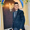 علوش أجاكم