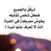 khui_alnashama1