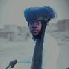 alhefuz