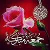 firas.firas034