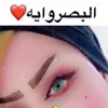 na_sal_33
