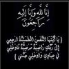 fisal0366