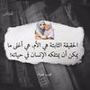 egbalmohamed1