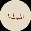 8xt.511
