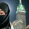 sofiyahmarhamah