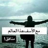 drsherenyosef8