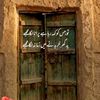 ateeq12363