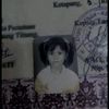 mayaa30virgo