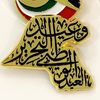 kuwaitcom1