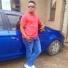 mlungisidlangophondo