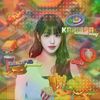 kamseupay._
