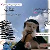 user1748630358666