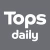 Tops_daily