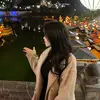 yinen_3