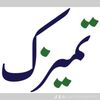 user1580119401107