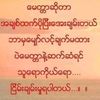 linn.linn0135
