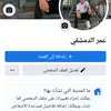 user9569081124685
