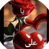 mahjbeen7862