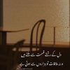 allahyar509