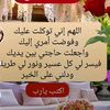 user3543023882621