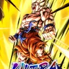 ulsupergogeta