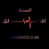 fatimahamdan82