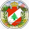lebanese_mapperr