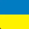 UkrainePov2