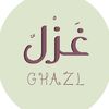 ghazl
