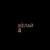 pypysik_05_