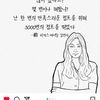 user4651294600925