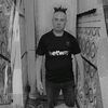 samirhamri7