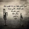 user620328712