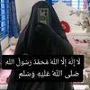 quran.hadis2
