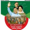 najimuddin2639