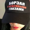 tihay_zov