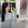 wtrangmeo