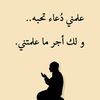 user3154155529603