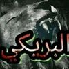 mo_hm_ed__005