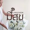 meesook.flowers