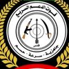 aldjamilalmahbob7