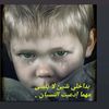 nader_123s
