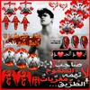 user1226143773298