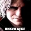 soviet_union456
