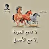 user9237321946843