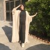 donia0_sayed