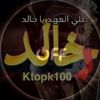 __mohamed_q07__