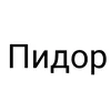 genya_47