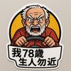 user5792704075170