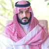 🇸🇦💫VIP💫🇸🇦